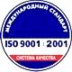 Магнитно-маркерная доска для офиса соответствует iso 9001:2001
